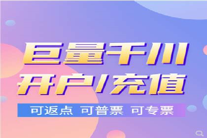 谷歌竞价策略：如何提高广告转化率