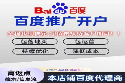 深度解析SEM竞价培训的投放策略与技巧