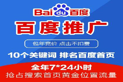 抖音信息流广告的创意案例：让品牌更出圈